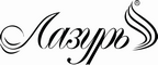 Логотип фирмы Лазурь в Черкесске