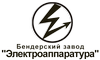 Логотип фирмы Электроаппаратура в Черкесске